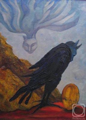 Untitled (From the Dream Series)