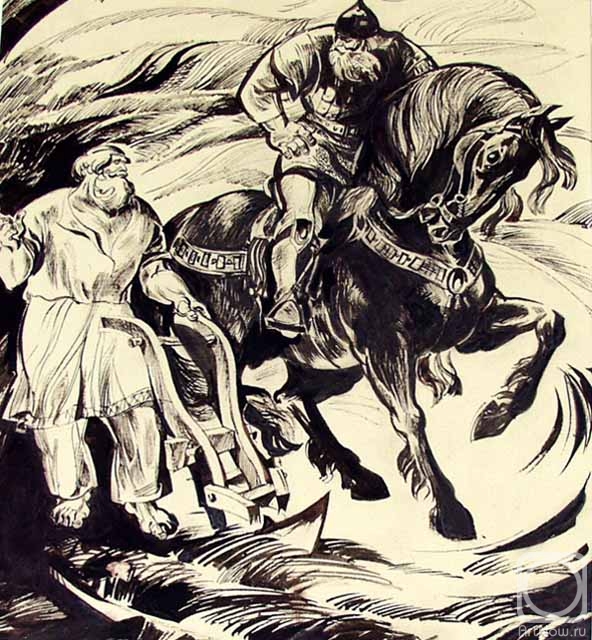 �������. ����������� ����. ������ � ������ - 8/ 80