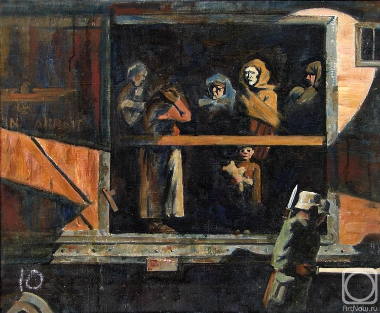 ������� ������ �� ������. ����� �����. � ��������. 1941