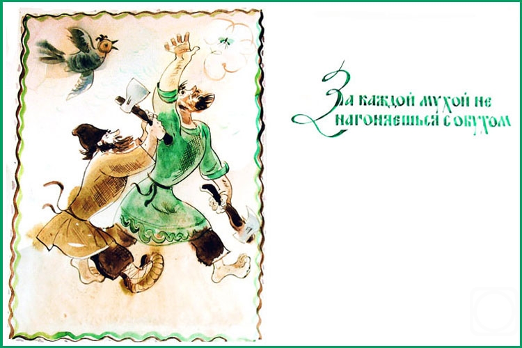 �������. ����������� ����. ��������� �� ����� ���������� ������� - 30/82