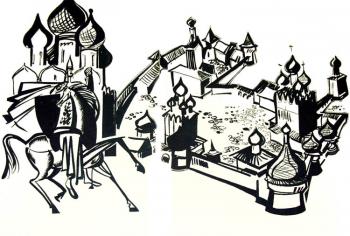 ������� ����������� ���������� - 1/70�