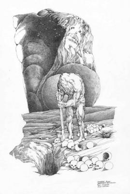 ������� ������������. ��. ���� 7. ���������