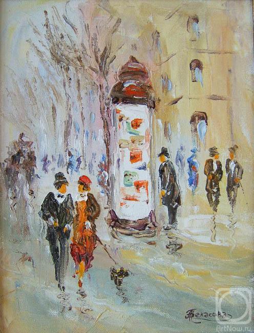 Bekasova Lyudmila. Untitled