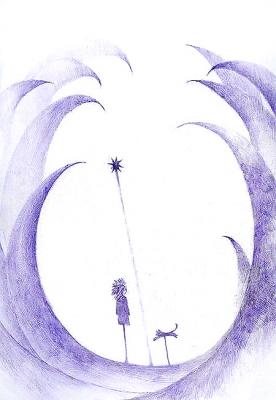 Puppet Walk. Slyusar Maria