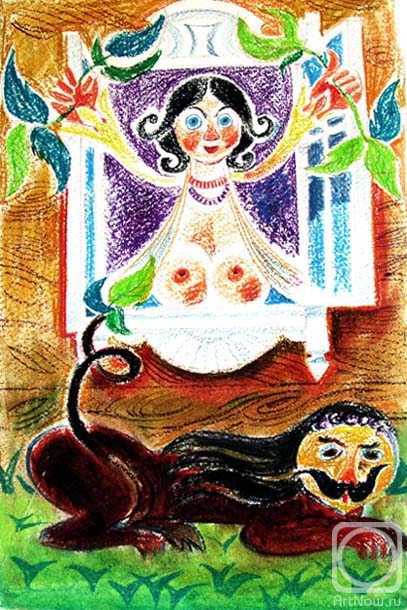 �������. ����������� ����. ����������