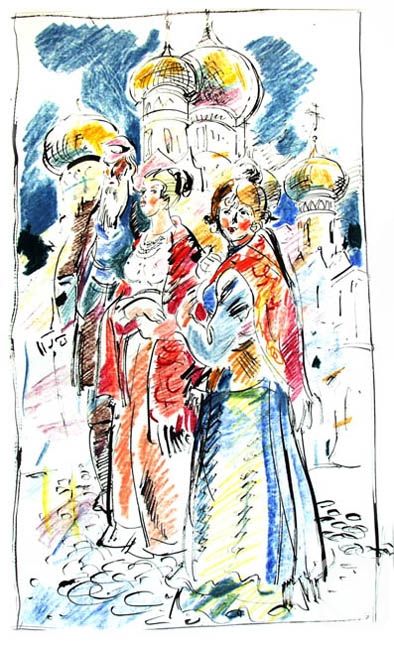 �������. ����������� ����. �������� �����