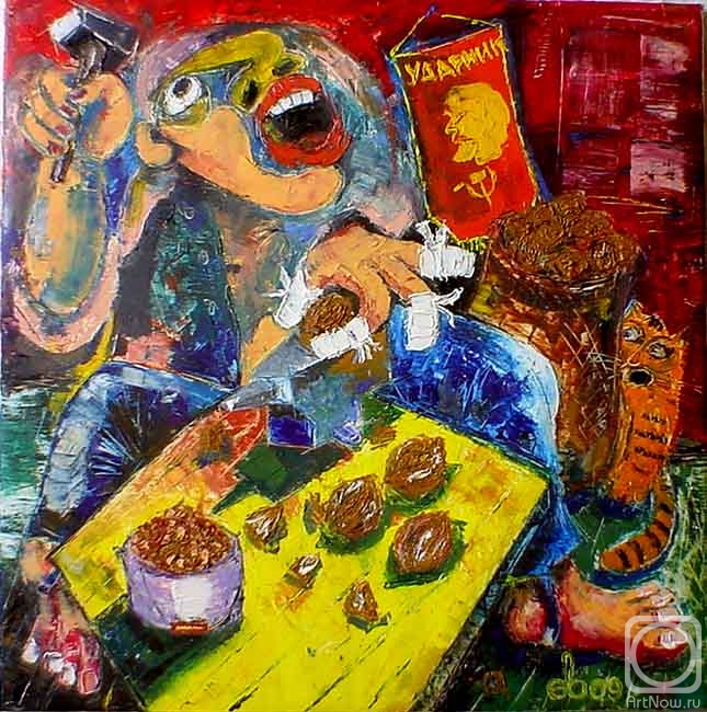 �������. ��������� ������. ���������������� ������� ������� ������