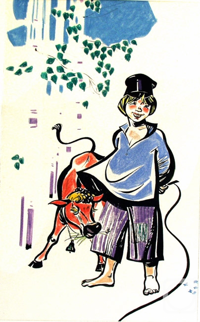 �������. ����������� ����. �������� � ���������. �����