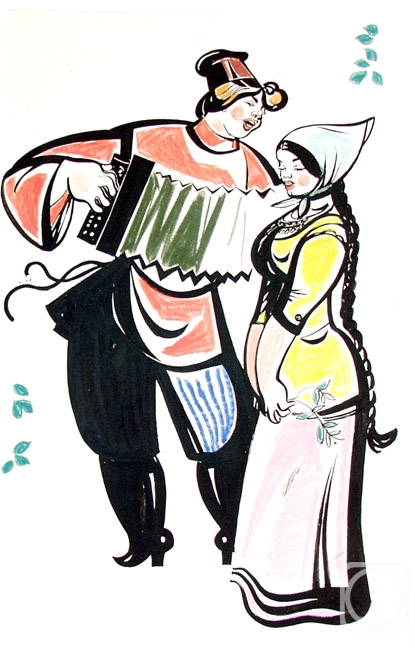 �������. ����������� ����. �������� � ���������. ��������� � �����