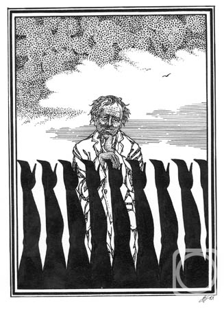 �������. ��������� ��������. �����������