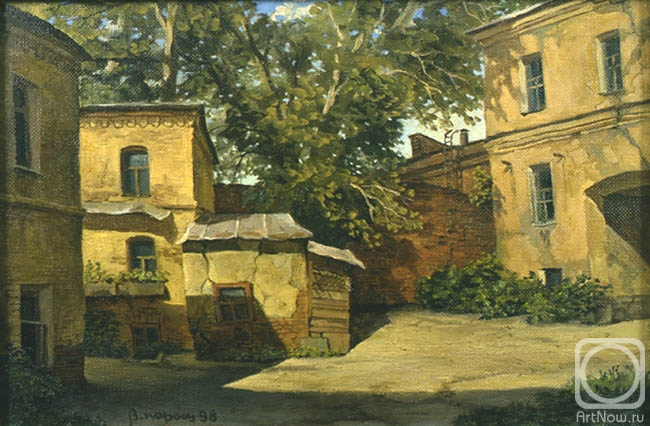 Paroshin Vladimir. Yard on Bolotnaya Square