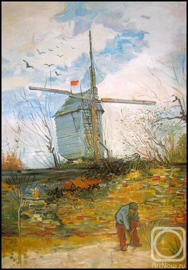 Elokhin Pavel. Mill in Montmartre (Van Gogh)