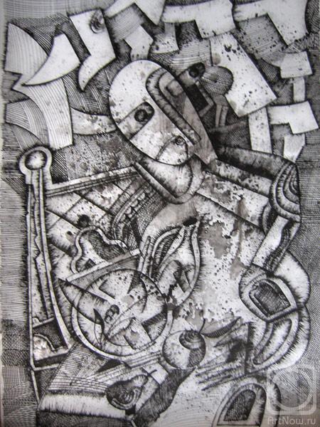 �������. �������� ������. ����