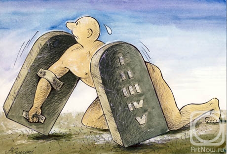 �������. ��������� ��������. ������� ��� ��������