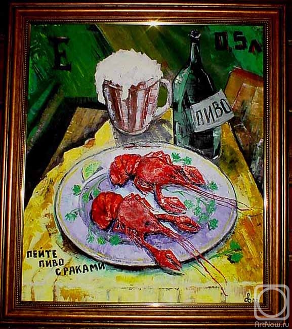 �������. ��������� ������. ����� ���� � ������