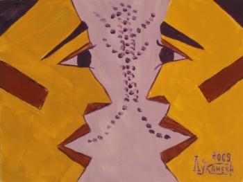 ������� ���������