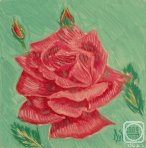 �������. �������� ������. Sonia