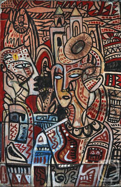 �������. �������� ������. ����