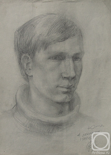 �������. ���� �����. ����