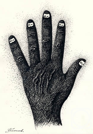 �������. ��������� ��������. ������� ��� ��������