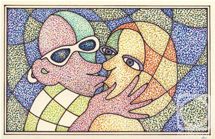 �������. ��������� ��������. �������