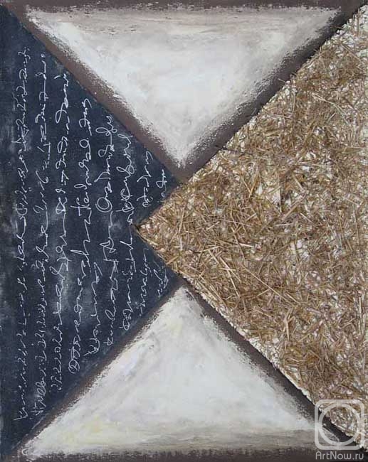 �������. �������� ��������. �������� �3