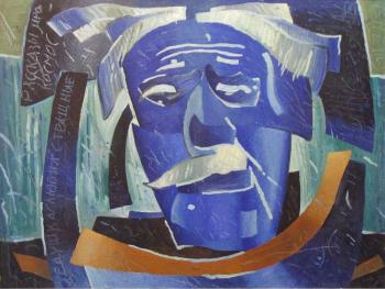 ������� �������. ������� ��������