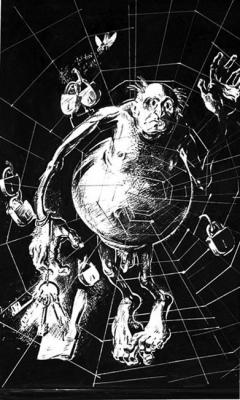 ��������. ����������� ����