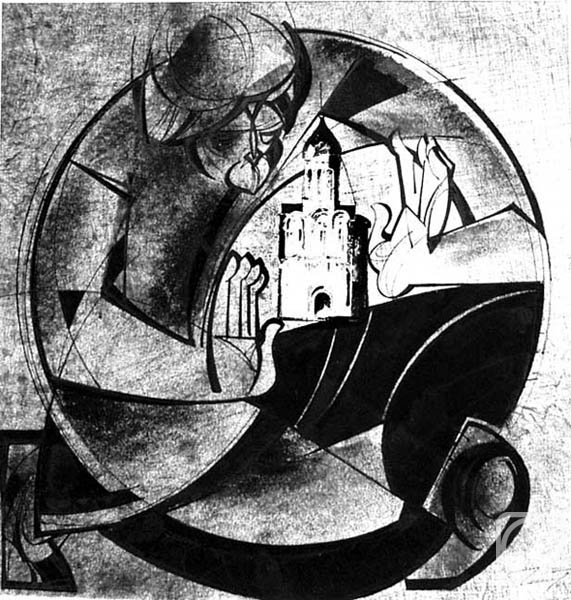 �������. �������� ����. ����������� ���� -12/76