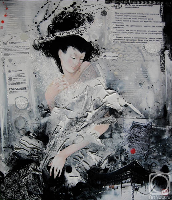 �������. ������� ����. ������� � ���������