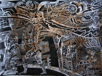 ������� ���� ���������