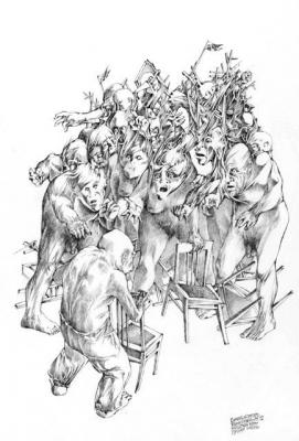 ������� ������������. ��. ���� 8. ���� 5. �����������