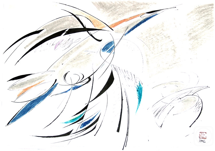 �������. ����������� ����. ����� � ������