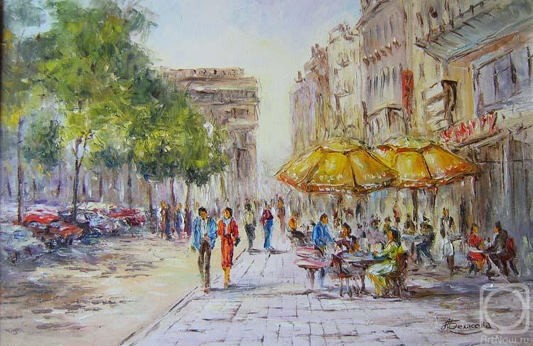 �������. �������� �������. ������ ����