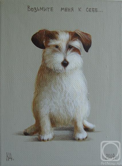 Kalinkina Dina. Untitled