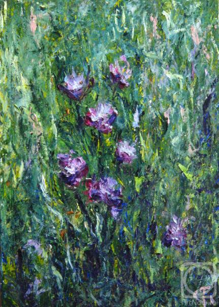 �������. ���������� �����. ����� � �����