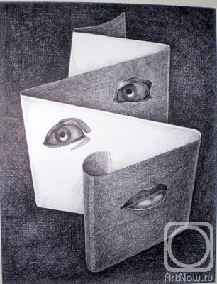 �������. ��������� ��������. �������