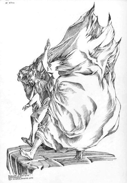 �������. ��������� ������. �����������. ��. ���� 8. ���� 8. �������