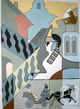 �������. ��������� ��������. �� ����� "���������"