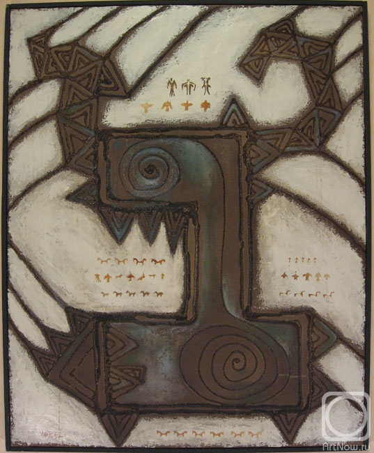 ������� ������ �� ������. �������� ��������. ���������� ����� 1