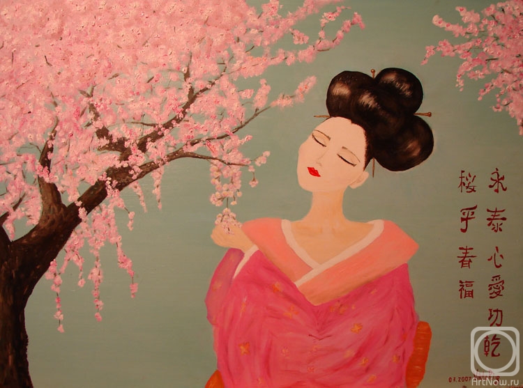 �������. �������� ��������. �������� �������