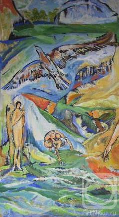 �������. ��� ������. ��������� I