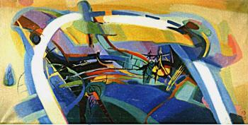 ��������� ����. ������� ��������