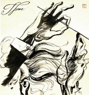 ������� ������� ������ �����