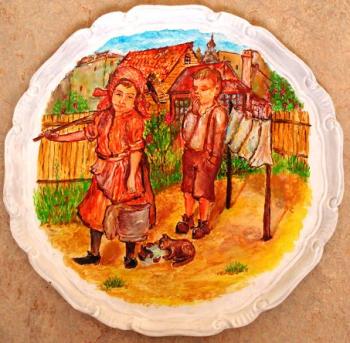 Södra i Stockholm. Bender Wolfgang