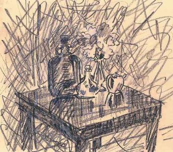 ������� ���� ���������