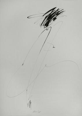 ������� �1. ����� "�����"�