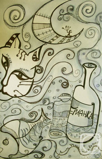 �������. �����-��������� ������. ����������