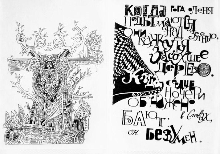 �������. �������� ������. ����������� � ����� �������� ����������