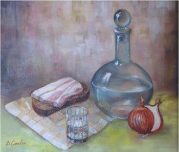 ������� ������������ "������, ������"�